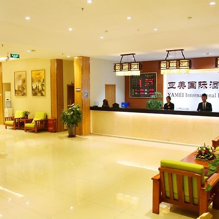 Beijing Yamei International Hotel Airport Branch Шуньи Экстерьер фото