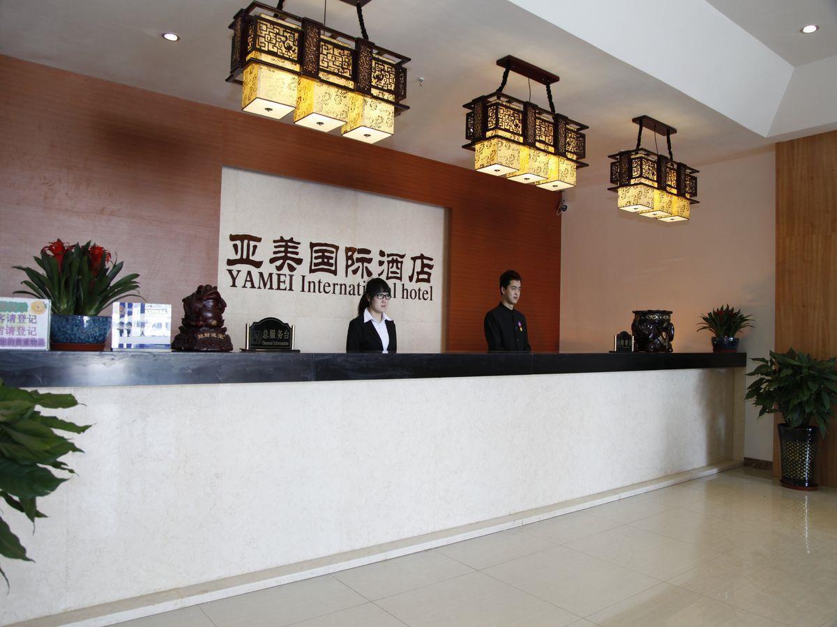 Beijing Yamei International Hotel Airport Branch Шуньи Экстерьер фото