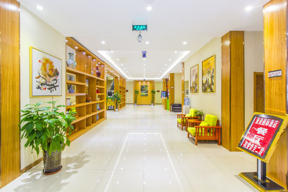 Beijing Yamei International Hotel Airport Branch Шуньи Экстерьер фото