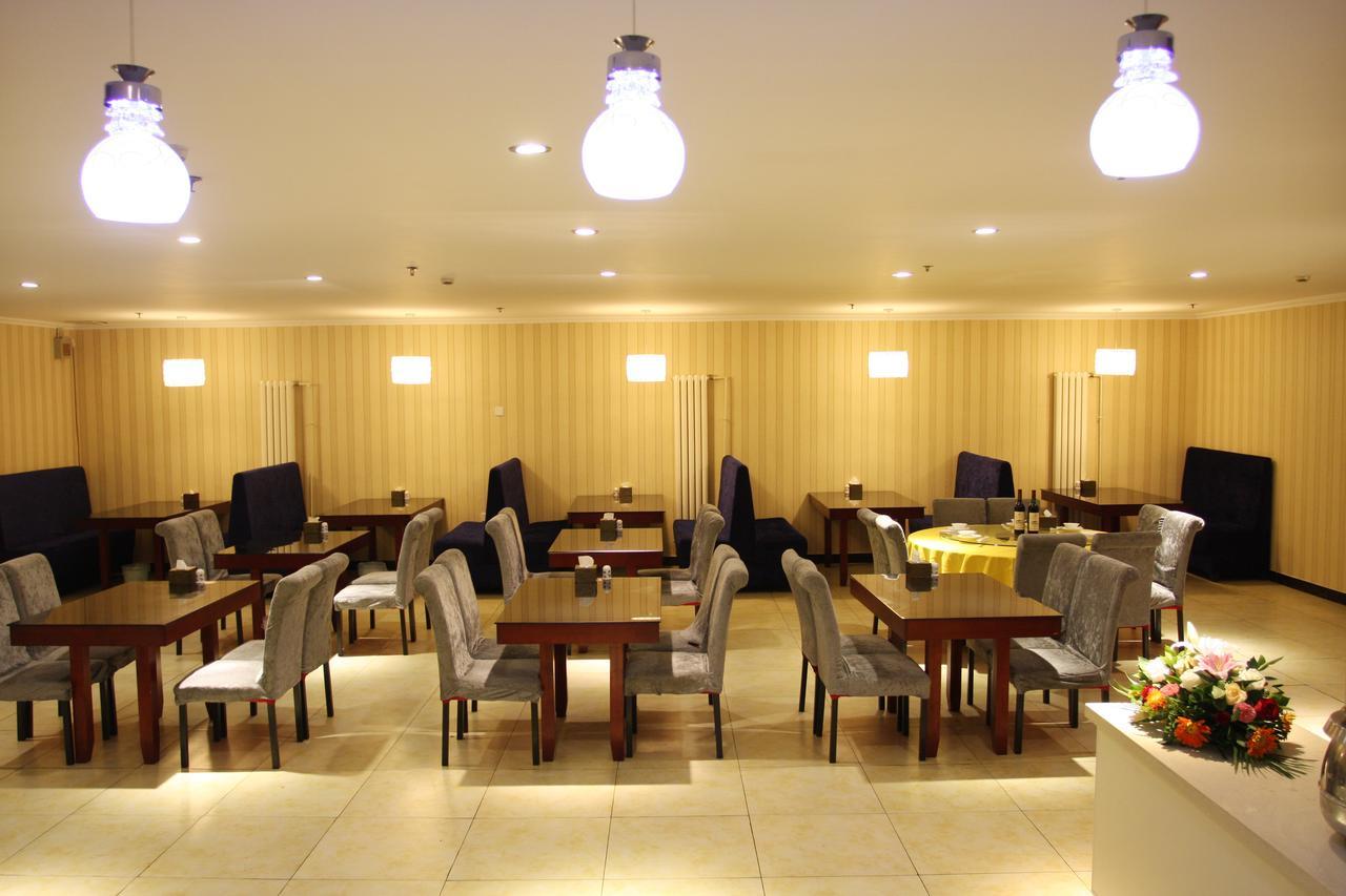 Beijing Yamei International Hotel Airport Branch Шуньи Экстерьер фото
