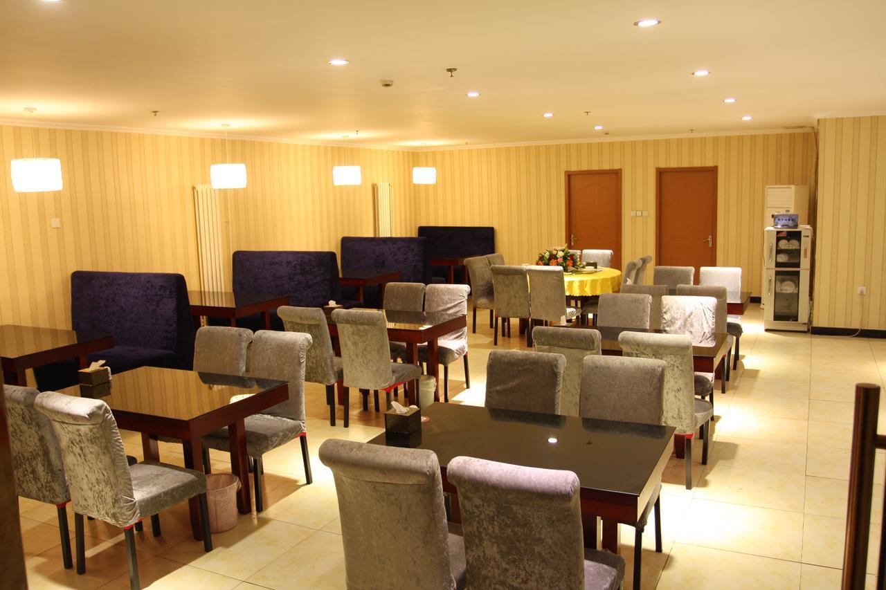Beijing Yamei International Hotel Airport Branch Шуньи Экстерьер фото