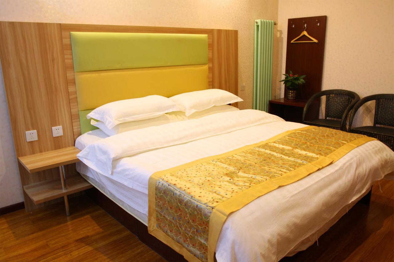 Beijing Yamei International Hotel Airport Branch Шуньи Экстерьер фото