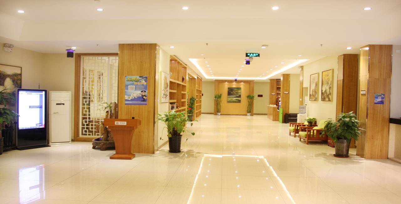 Beijing Yamei International Hotel Airport Branch Шуньи Экстерьер фото