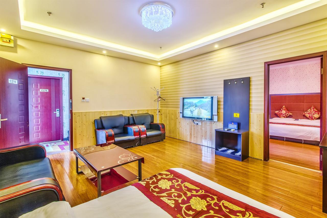 Beijing Yamei International Hotel Airport Branch Шуньи Экстерьер фото