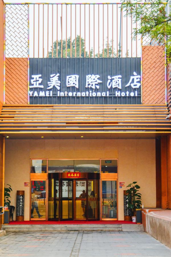 Beijing Yamei International Hotel Airport Branch Шуньи Экстерьер фото